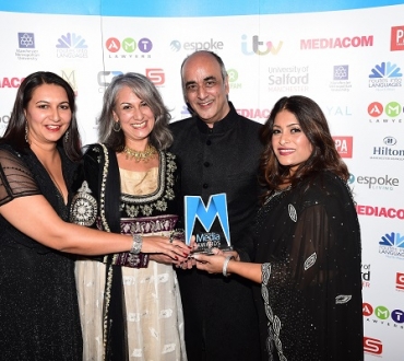 Asian Media Awards 2016: Art Malik, Nitin Ganatra and Shelley King and upcoming names all spotlighted