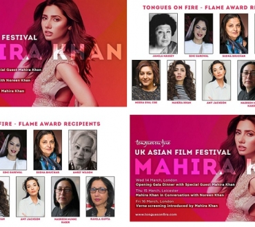 UK Asian Film Festival (March 14-25) – Glittering launch event will see Simi Garewal, Mahira Khan, Amy Jackson and Meera Syal and others get awards