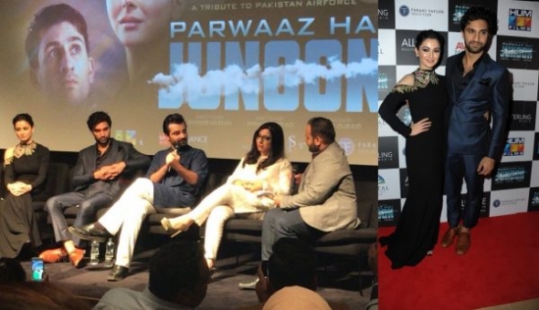 ‘Parwaaz Hai Junoon’ – Doing it for your country and tackling prejudices about Pakistan in the West (London launch)