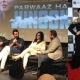 ‘Parwaaz Hai Junoon’ – Doing it for your country and tackling prejudices about Pakistan in the West (London launch)