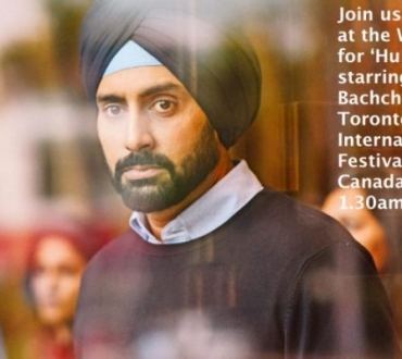 Abhishek Bachchan returns to cinema – Toronto International Film Festival (TIFF) Join us!