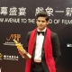 Indian actor Abhimanyu Dassani wins International Film Festival and Awards Macao best new actor title
