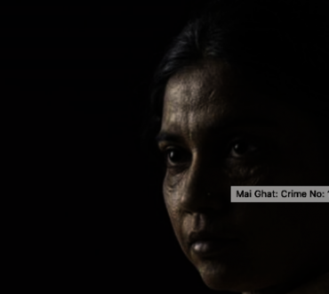 ‘Mai Ghat – Crime no.103/2005’: A mother’s 13-year fight for justice for her murdered son powerfully and beautifully rendered… (review) IFFI 50