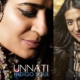 Indigo Soul’ – Unnati Indian classical music singer heralds British Indo-jazz, Indo-pop…