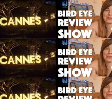 NEW! Asian Culture Vulture Bird Eye Review Show – channel announcement