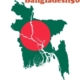 Bangladesh at 50…