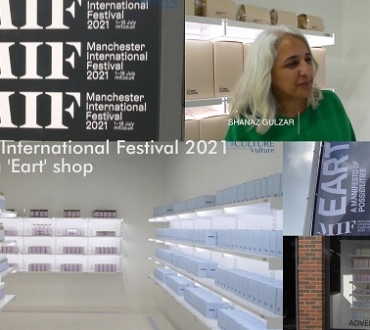 Manchester International Festival 2021: Rashid Rana’s ‘Eart’ – A Manifesto of Possibilities… (video)