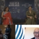 ‘Jalsa’ – Vidya Balan & Shefali Shah talk about their first film together – lives turned upside down by accident… (video interview)