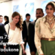 Cannes 75: Deepika Padukone on main competition jury…