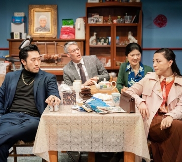 ‘Worth’ – Rich comedy has laughs, secrets and complex ethnic family dynamics…