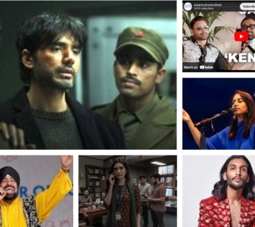 Bird Bites: London Indian Film Festival; Busan; Mami; Punjabi poetry-song; Asian Media Awards; Urdu day…